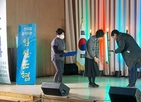 임실문학 제58호 출판기념회 성대히 열려