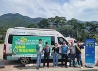 무주군, 정신건강의 날 맞아 다양한 행사 진행... 28일 캠페인 시작