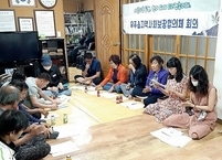 무주군, 1읍·면 1촌 맺기... 주민간 격없는 소통 마을 안에서 함께 돌보는 지역분위기 확산