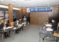 익산시, ‘부동산 불법투기’ 강력 대응