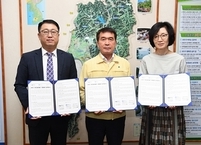 완주교육청, 굿네이버스와 위기아동 지원 협약 체결
