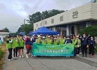 익산시, 주민주도형 도시경관 개선... 왕도정원가꾸기 