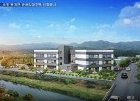 순창군, 공공임대주택 건립으로 정주인구 증대 기대