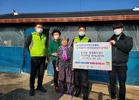 효도리사회사업단, 김제시 용지면 독거노인 세대 방문 클린 봉사 및 나눔 실천