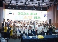 전북대병원, 소아 당뇨 환우들을 위한 ‘소담소당 캠프’ 개최