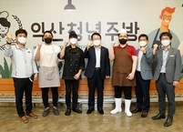 익산시, 청년주방 운영 본격화... 청년외식업체 3곳 문 열어