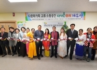 순창군 건강가정·다문화가족지원센터, 우수센터로 선정