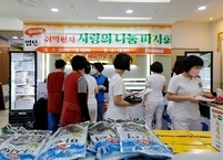 전주 효도리사회사업단, 요양병원 취약환자를 위한 사랑나눔 바자회 개최