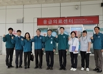 전공의 반발 속, 임상규 전북 행정부지사 남원의료원 방문