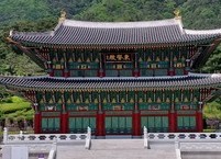 만인의 건강을 위한 한방 힐링공원 동의보감촌