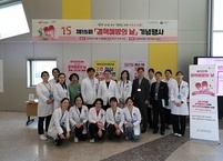 전북대병원, 2025년 결핵예방의 날 캠페인 실시