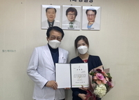 호성전주병원, 응급센터 박연경 수간호사 전북도지사 표창