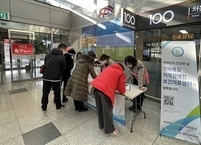 전북지역장애인보건의료센터,  ‘2022년도 상반기 홍보 캠페인‘ 실시