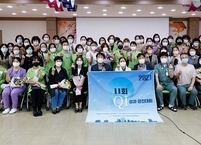 전주 효사랑가족요양병원, 의료질 향상을 위한 제11회 QI경진대회 성료