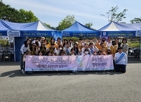 전주시, 5일 전주동물원 일대에서 ‘제79회 구강보건의 날’ 기념행사 개최