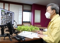 전주시, 비대면 코로나19 방역강화 대책회의 개최