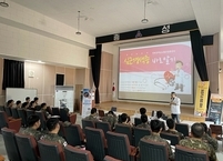 진안군, 직장인들을 위한 찾아가는 금연 교실 운영
