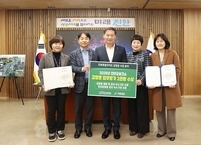 진안군, 감염병 관리사업 '우수기관' 2관왕 달성