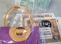 순창군, 코로나19극복 취약계층 한의약 가정방문 비대면 운영