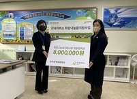 굿네이버스 전북지부, 희망나눔꿈지원사업 성료