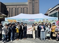 전주시, 비만 예방 및 인식 개선 위한 ‘가볍게 걷고, 달콤함은 줄이고’ 캠페인 전개