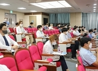 원광대학교병원, 의료빅데이터 구축을 위한 전 직원 교육