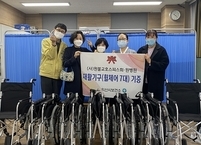 익산 원병원, 익산시보건소에 휠체어 기부