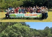 전북대병원 암생존자통합지지센터, '암생존자 주간' 맞아 힐링 행사 성료