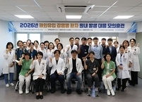 전북대병원, 해외유입 감염병 의심환자 대응 모의훈련 실시