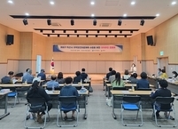 익산시, 시민과 함께하는 지역보건의료계획 토론회 개최