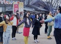 건강을 위해 국민체조를 합시다