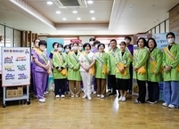효사랑가족요양병원, '다같이 해서 더 가치 있는 환자안전' 슬로건 아래 환자안전·감염관리 캠페인 전개 