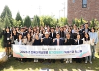 전북대병원, 환자중심 의료문화 확산을 위한 ‘2026년 환자경험리더 워크숍’ 개최 