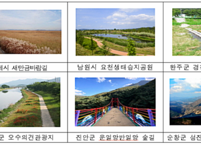 반려동물과 함께하는 힐링여행의 메카 전라북도