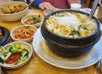  서울 일박이일  단풍 여행겸 추억 여행을 다녀오다.