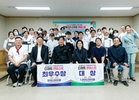 앙갤러리카페, '제1회 디저트 콘테스트' 성황리 개최… 대상 '전주대 참외팝' 영예