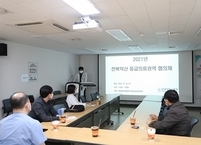 원광대병원, ‘전북익산 응급의료권역 협의체’ 회의 개최 