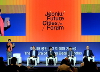 기후위기 시대, 전주시가 그리는 건강한 미래