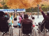 순창군, 등록 재활 장애인 대상 사회적응훈련 실시... 활력 충전 행복 나들이
