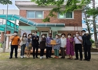 익산시 치매안심센터, 남중동 남성맨션아파트 치매안심마을 지정
