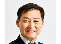 진안군, 군정슬로건 및 5대 군정지표 확정