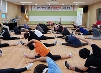 순창군, 비만 관리 교실 프로그램 운영... 참여자 모집
