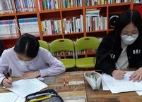 슬렁슬렁하는 공부는 공부가 아니다