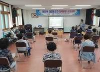 군산시, 여성농업인들의 능력배양을 위한 순회교육 실시