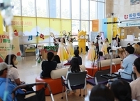 전북대병원, 어린이날 맞이 ‘행복콘서트’ 개최