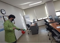 코로나19소독법
