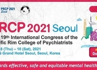 대한신경정신의학회 춘계학술대회 & 제19차 환태평양정신의학회 학술대회 (PRCP 2021) 개최