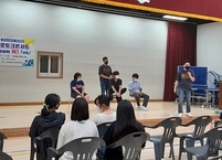 진안군, 찾아가는 청소년 진로박람회 ‘Dream Job School’ 개최