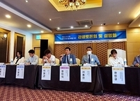 전주시, 포스트코로나 시대, 스마트관광으로 승부