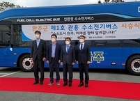 완주군, 관용 수소전기버스 도입... 전국 지자체 최초
